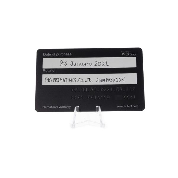 Hublot Classic Fusion 511.VX.1280.RX.MDM40